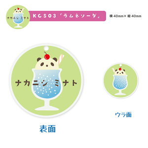  fUCIׂ N[\[_ L[z_[ LbY q 킢 v[g { j wj v[g ۈ牀 ct Vw O Mtg oYj  LO NX