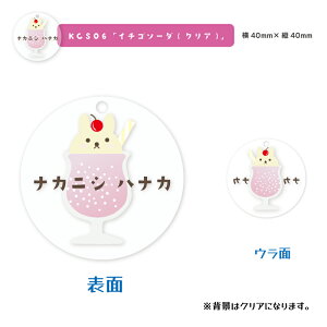  fUCIׂ N[\[_ L[z_[ LbY q 킢 v[g { j wj v[g ۈ牀 ct Vw O Mtg oYj  LO NX