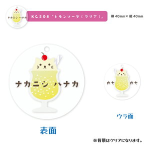  fUCIׂ N[\[_ L[z_[ LbY q 킢 v[g { j wj v[g ۈ牀 ct Vw O Mtg oYj  LO NX