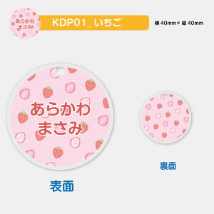  fUCIׂ t[cp^[ OL[z_[ LbY q 킢 v[g { j wj v[g ۈ牀 ct Vw O Mtg oYj  LO