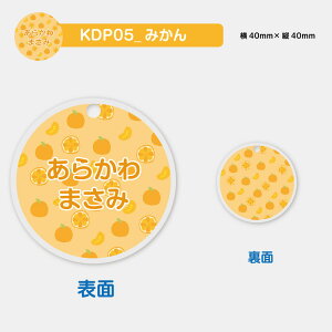  fUCIׂ t[cp^[ OL[z_[ LbY q 킢 v[g { j wj v[g ۈ牀 ct Vw O Mtg oYj  LO