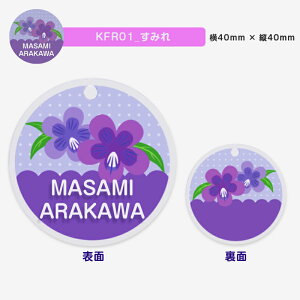  fUCIׂ t[ L[z_[ LbY q 킢 v[g { j wj v[g ۈ牀 ct Vw O Mtg oYj  LO NX}X 