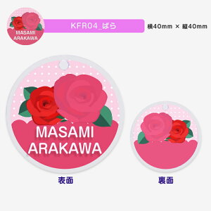  fUCIׂ t[ L[z_[ LbY q 킢 v[g { j wj v[g ۈ牀 ct Vw O Mtg oYj  LO NX}X 