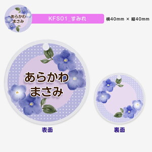  fUCIׂ ʃt[ L[z_[ LbY q 킢 v[g { j wj v[g ۈ牀 ct Vw O Mtg oYj  LO NX