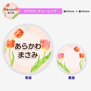  fUCIׂ ʃt[ L[z_[ LbY q 킢 v[g { j wj v[g ۈ牀 ct Vw O Mtg oYj  LO NX