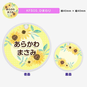  fUCIׂ ʃt[ L[z_[ LbY q 킢 v[g { j wj v[g ۈ牀 ct Vw O Mtg oYj  LO NX