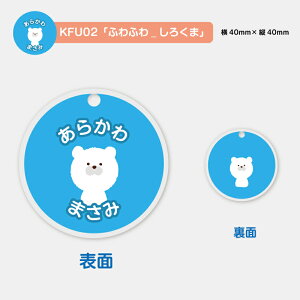  fUCIׂ O ӂӂ퓮ANL[z_[ LbY q 킢 v[g { j wj v[g ۈ牀 ct Vw O Mtg oYj  