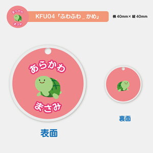  fUCIׂ O ӂӂ퓮ANL[z_[ LbY q 킢 v[g { j wj v[g ۈ牀 ct Vw O Mtg oYj  