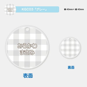  fUCIׂ MK`FbN OL[z_[ LbY q 킢 v[g { j wj v[g ۈ牀 ct Vw O Mtg oYj  L