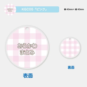  fUCIׂ MK`FbN OL[z_[ LbY q 킢 v[g { j wj v[g ۈ牀 ct Vw O Mtg oYj  L