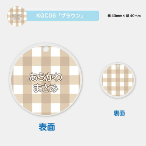  fUCIׂ MK`FbN OL[z_[ LbY q 킢 v[g { j wj v[g ۈ牀 ct Vw O Mtg oYj  L