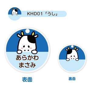  fUCIׂ Ђ傱Ɠ O ANL[z_[ LbY q 킢 v[g { j wj v[g ۈ牀 ct Vw O Mtg oYj 