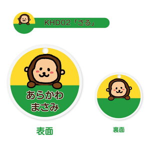  fUCIׂ Ђ傱Ɠ O ANL[z_[ LbY q 킢 v[g { j wj v[g ۈ牀 ct Vw O Mtg oYj 