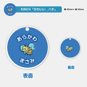  fUCIׂ O ANL[z_[ LbY q 킢 v[g { j wj v[g ۈ牀 ct Vw O Mtg oYj  LO 