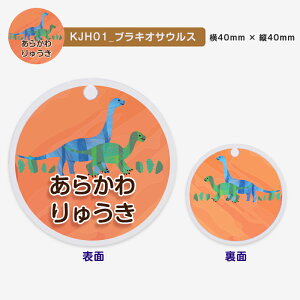  fUCIׂ \G L[z_[ LbY q 킢 v[g { j wj v[g ۈ牀 ct Vw O Mtg oYj  LO NX