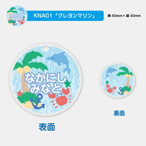  fUCIׂ O ANL[z_[ LbY q 킢 v[g { j wj v[g ۈ牀 ct Vw O Mtg oYj  LO NX