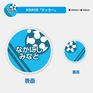  fUCIׂ O ANL[z_[ LbY q 킢 v[g { j wj v[g ۈ牀 ct Vw O Mtg oYj  LO NX