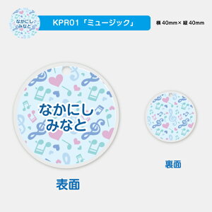  fUCIׂ O ANL[z_[ LbY q 킢 v[g { j wj v[g ۈ牀 ct Vw O Mtg oYj  LO NX