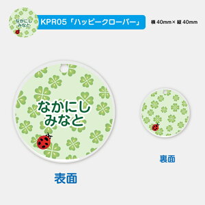  fUCIׂ O ANL[z_[ LbY q 킢 v[g { j wj v[g ۈ牀 ct Vw O Mtg oYj  LO NX