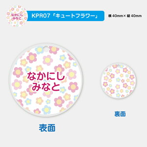  fUCIׂ O ANL[z_[ LbY q 킢 v[g { j wj v[g ۈ牀 ct Vw O Mtg oYj  LO NX