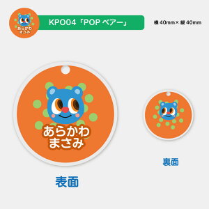  fUCIׂ POPAj} O ANL[z_[ LbY q 킢 v[g { j wj v[g ۈ牀 ct Vw O Mtg oYj  