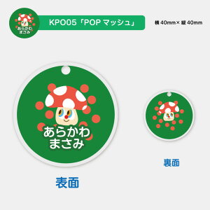  fUCIׂ POPAj} O ANL[z_[ LbY q 킢 v[g { j wj v[g ۈ牀 ct Vw O Mtg oYj  