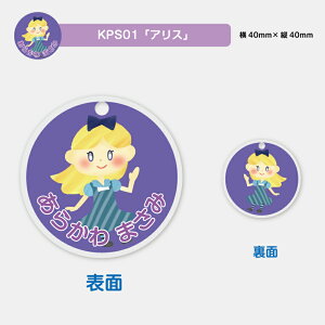  fUCIׂ vZX O ANL[z_[ LbY q 킢 v[g { j wj v[g ۈ牀 ct Vw O Mtg oYj  