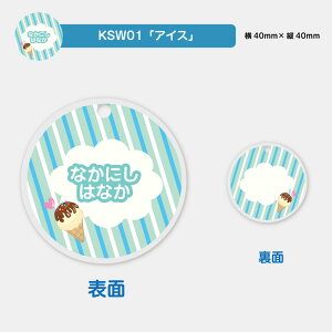  fUCIׂ XC[c O ANL[z_[ LbY q 킢 v[g { j wj v[g ۈ牀 ct Vw O Mtg oYj  L