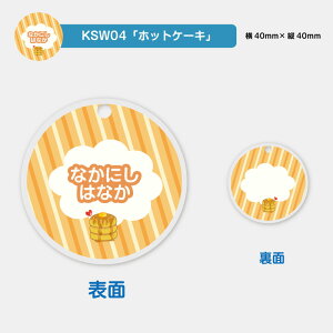  fUCIׂ XC[c O ANL[z_[ LbY q 킢 v[g { j wj v[g ۈ牀 ct Vw O Mtg oYj  L