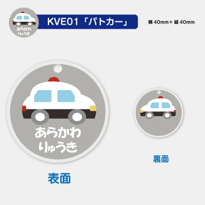  fUCIׂ 蕨V[Y OL[z_[ LbY q 킢 v[g { j wj v[g ۈ牀 ct Vw O Mtg oYj  LO 