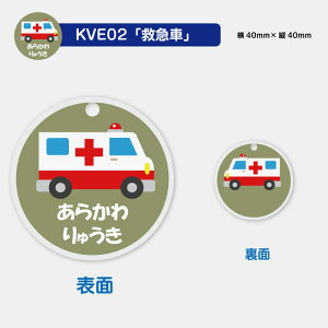  fUCIׂ 蕨V[Y OL[z_[ LbY q 킢 v[g { j wj v[g ۈ牀 ct Vw O Mtg oYj  LO 