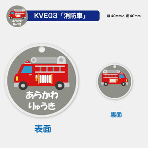  fUCIׂ 蕨V[Y OL[z_[ LbY q 킢 v[g { j wj v[g ۈ牀 ct Vw O Mtg oYj  LO 