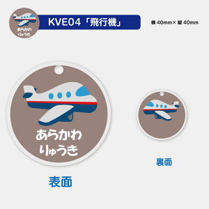  fUCIׂ 蕨V[Y OL[z_[ LbY q 킢 v[g { j wj v[g ۈ牀 ct Vw O Mtg oYj  LO 