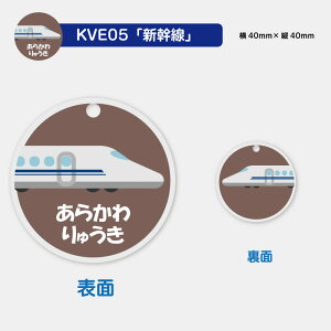  fUCIׂ 蕨V[Y OL[z_[ LbY q 킢 v[g { j wj v[g ۈ牀 ct Vw O Mtg oYj  LO 