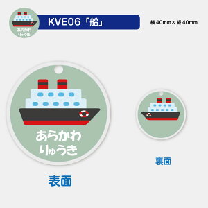  fUCIׂ 蕨V[Y OL[z_[ LbY q 킢 v[g { j wj v[g ۈ牀 ct Vw O Mtg oYj  LO 
