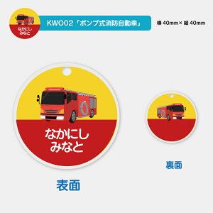  fUCIׂ O 蕨L[z_[ LbY q 킢 v[g { j wj v[g ۈ牀 ct Vw O Mtg oYj  LO