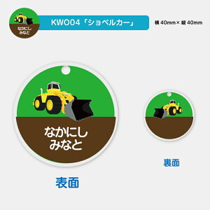  fUCIׂ O 蕨L[z_[ LbY q 킢 v[g { j wj v[g ۈ牀 ct Vw O Mtg oYj  LO