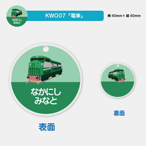  fUCIׂ O 蕨L[z_[ LbY q 킢 v[g { j wj v[g ۈ牀 ct Vw O Mtg oYj  LO