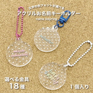  Iׂ O ی^ANL[z_[i1jLbY q 킢 v[g { j wj v[g ۈ牀 ct Vw O Mtg oYj  L