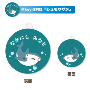  Iׂ O ی^ANL[z_[i1jLbY q 킢 v[g { j wj v[g ۈ牀 ct Vw O Mtg oYj  L