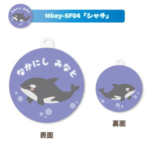  Iׂ O ی^ANL[z_[i1jLbY q 킢 v[g { j wj v[g ۈ牀 ct Vw O Mtg oYj  L