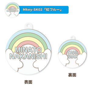  Iׂ O ی^ANL[z_[i1jLbY q 킢 v[g { j wj v[g ۈ牀 ct Vw O Mtg oYj  L