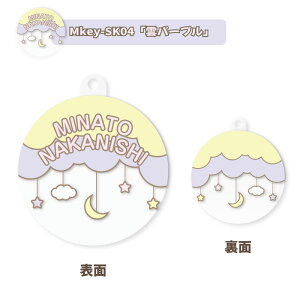  Iׂ O ی^ANL[z_[i1jLbY q 킢 v[g { j wj v[g ۈ牀 ct Vw O Mtg oYj  L