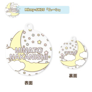  Iׂ O ی^ANL[z_[i1jLbY q 킢 v[g { j wj v[g ۈ牀 ct Vw O Mtg oYj  L