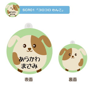  fUCIׂ RRV[Y Au}[J[ LbY q 킢 v[g { j wj v[g ۈ牀 ct Vw O Mtg  LO N