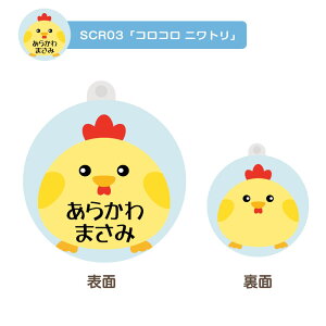  fUCIׂ RR V[Y^O LbY q 킢 v[g { j wj v[g ۈ牀 ct Vw O Mtg  LO NX}X O