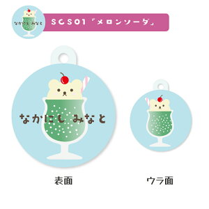  fUCIׂ V[Y^O LbY q 킢 v[g { j wj v[g ۈ牀 ct Vw O Mtg  LO NX}X O C  V