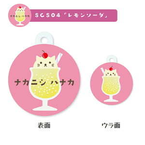  fUCIׂ V[Y^O LbY q 킢 v[g { j wj v[g ۈ牀 ct Vw O Mtg  LO NX}X O C  V