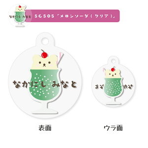  fUCIׂ V[Y^O LbY q 킢 v[g { j wj v[g ۈ牀 ct Vw O Mtg  LO NX}X O C  V