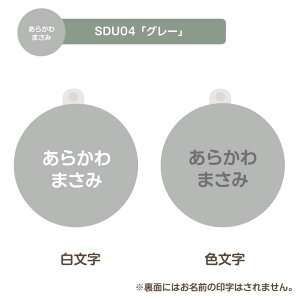  fUCIׂ _XeBJ[ V[Y^O LbY q 킢 v[g { j wj v[g ۈ牀 ct Vw O Mtg  LO NX}X O